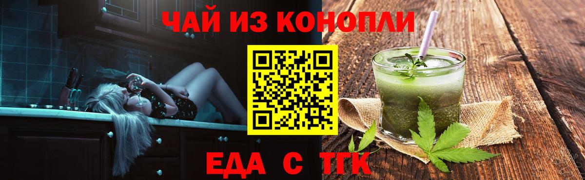 ГЕРОИН  Хабаровск  Вход с VPN  ЭКСТАЗИ  МЕФ   Марихуана 