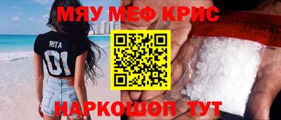 не бодяженный Кулебаки