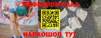 не бодяженный Кулебаки
