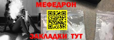 не бодяженный Кулебаки
