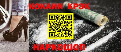 марихуана Кумертау
