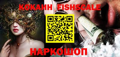 метамфетамин Кунгур