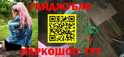 не бодяженный Кулебаки