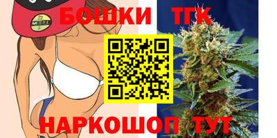 метамфетамин Кунгур
