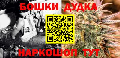 метамфетамин Кунгур