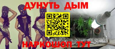 метамфетамин Кунгур