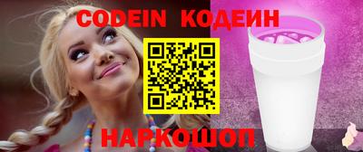 метамфетамин Кунгур