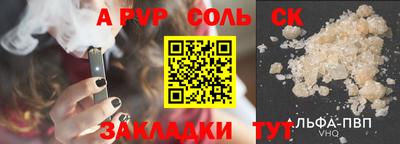 не бодяженный Кулебаки