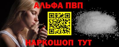 не бодяженный Кулебаки