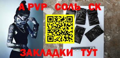 не бодяженный Кулебаки