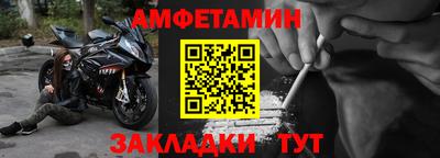марихуана Кумертау