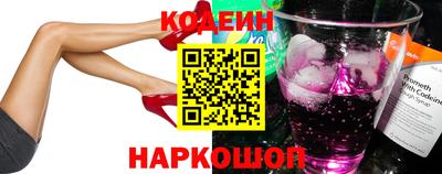 марихуана Кумертау