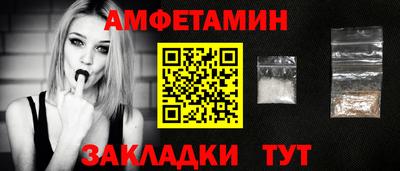не бодяженный Кулебаки