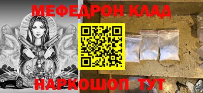 не бодяженный Кулебаки