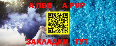 не бодяженный Кулебаки